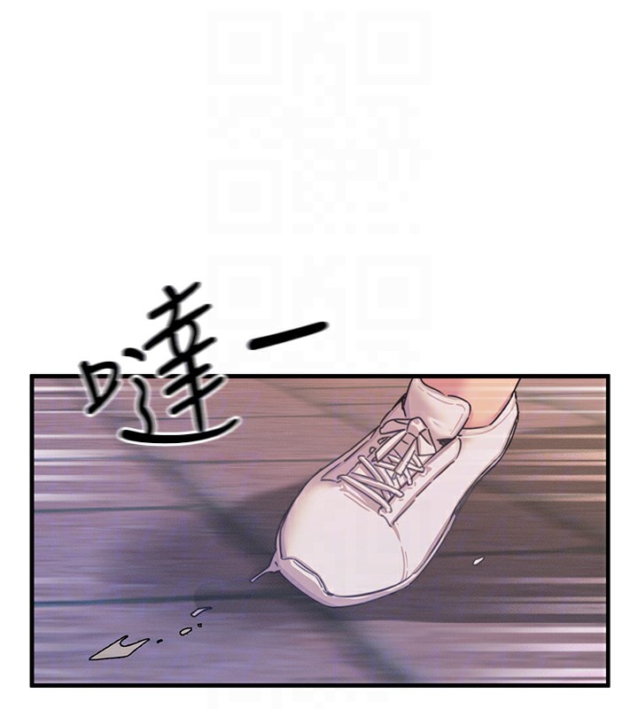 恶次人生