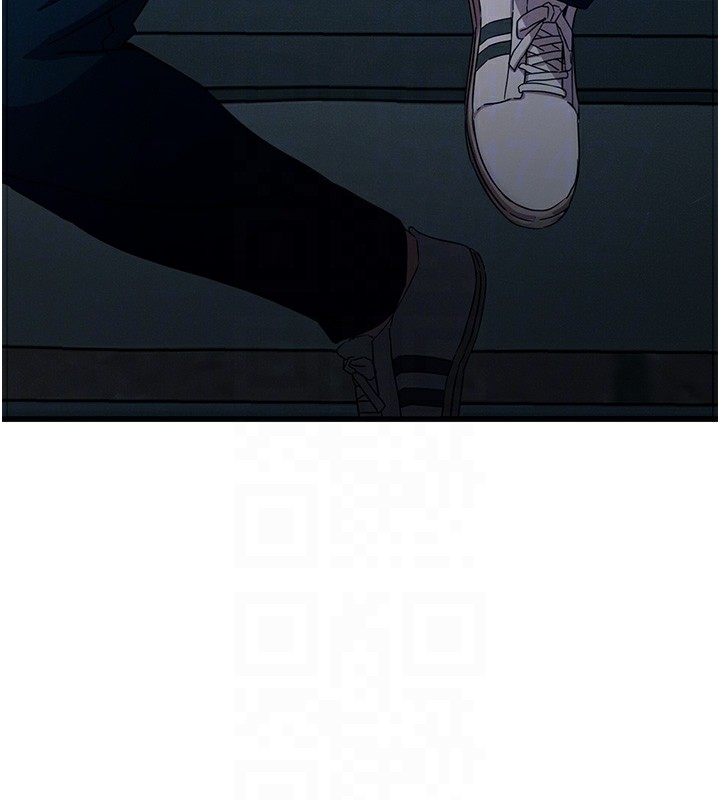 恶次人生