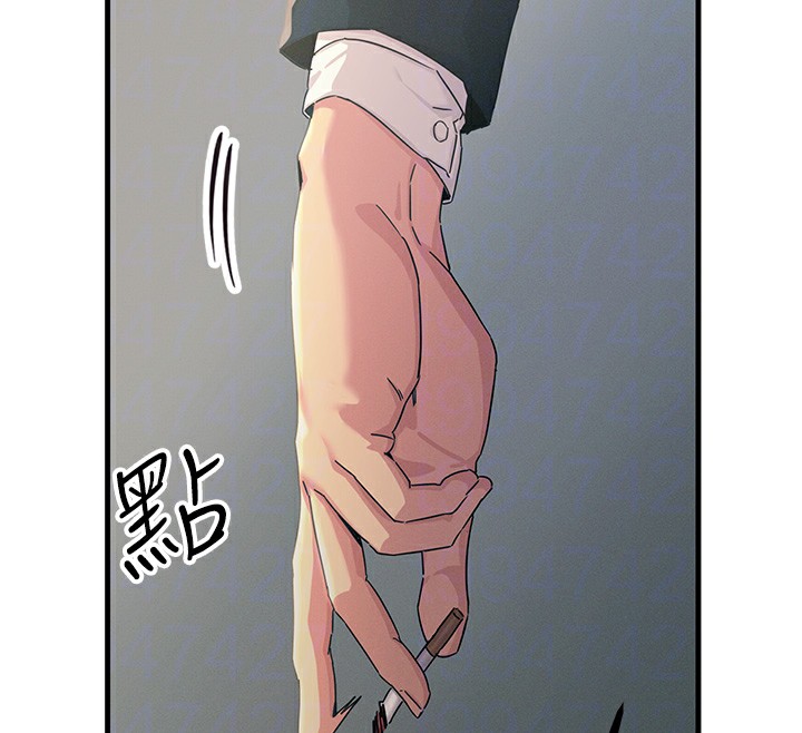 恶次人生