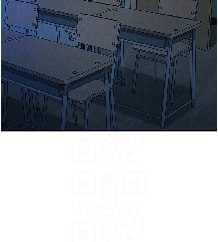 恶次人生