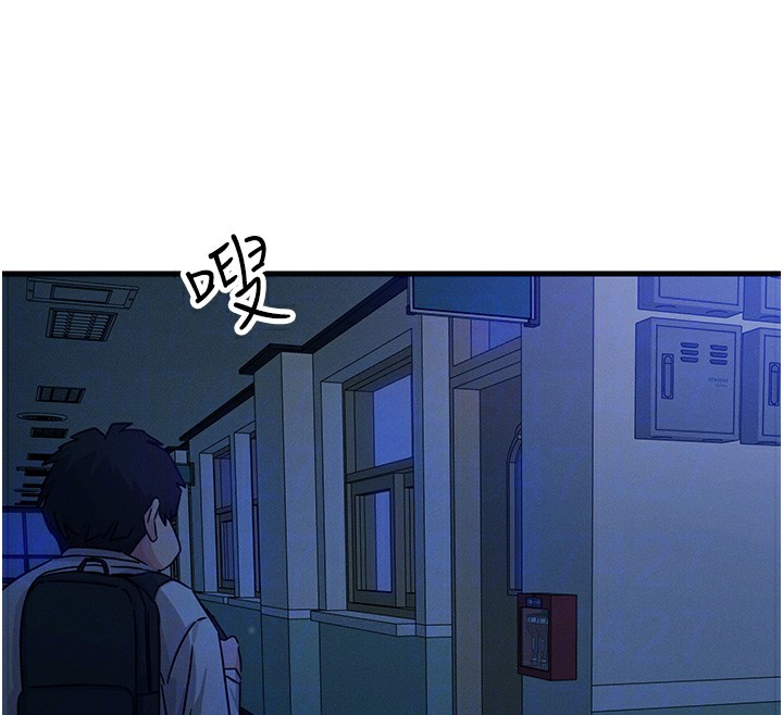 恶次人生