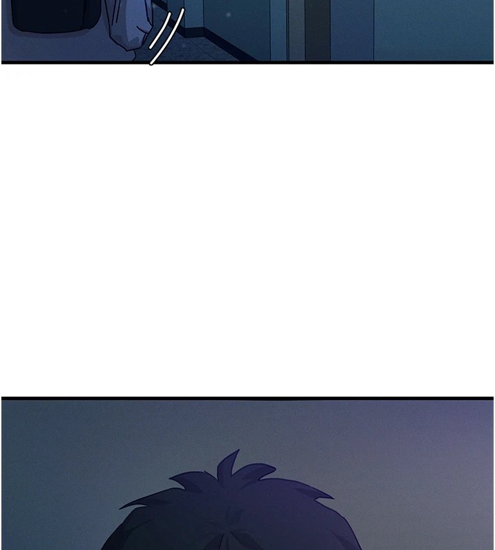 恶次人生