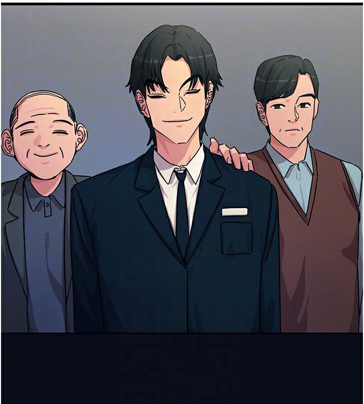 恶次人生
