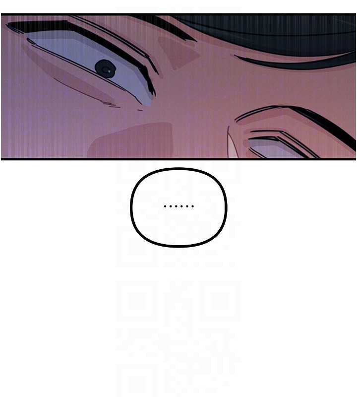 恶次人生