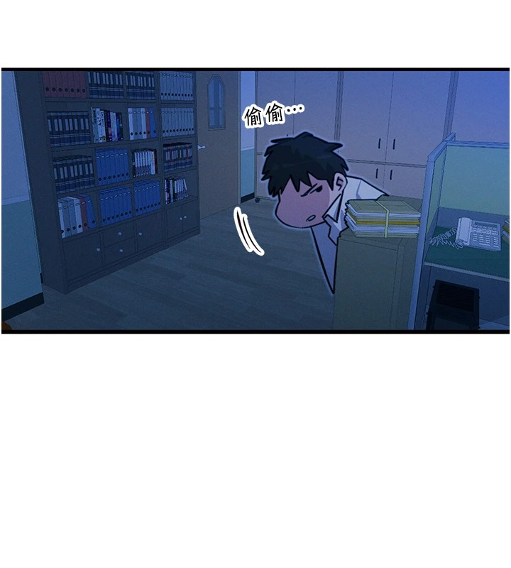 恶次人生