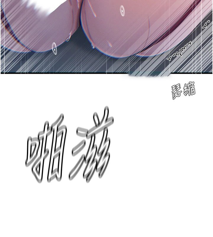 恶次人生
