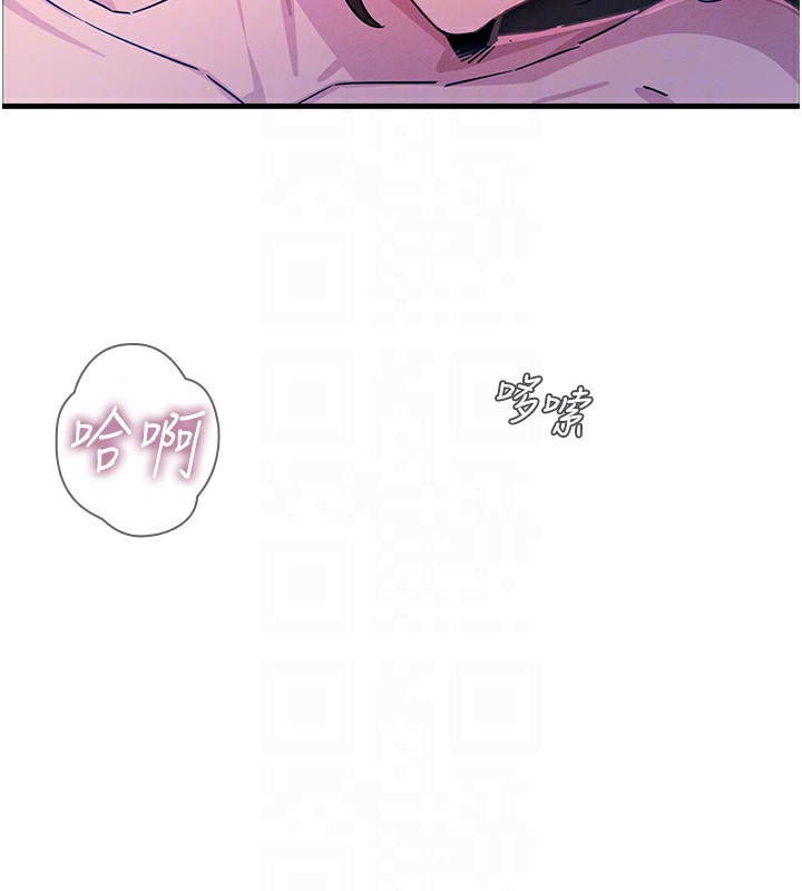 恶次人生