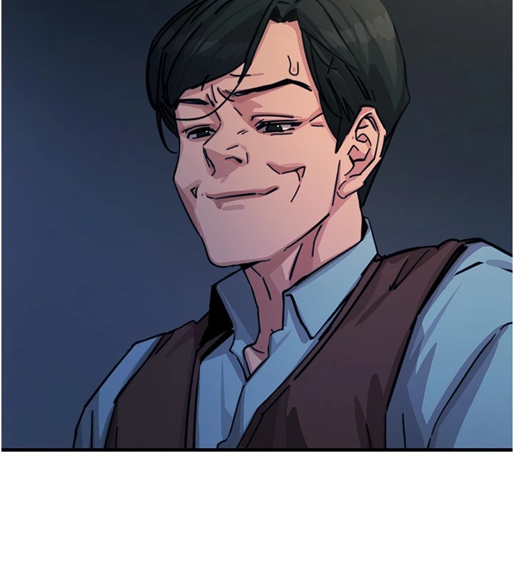 恶次人生