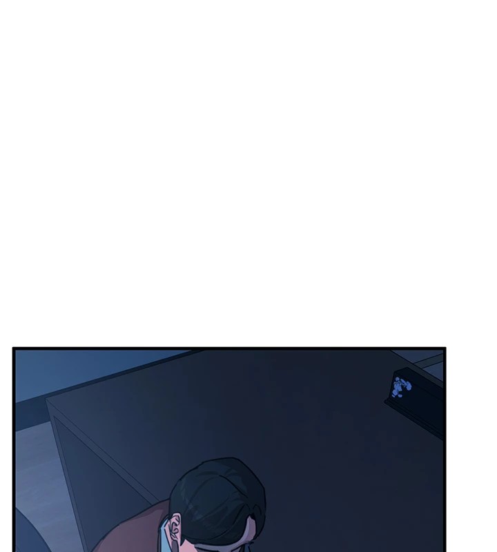 恶次人生