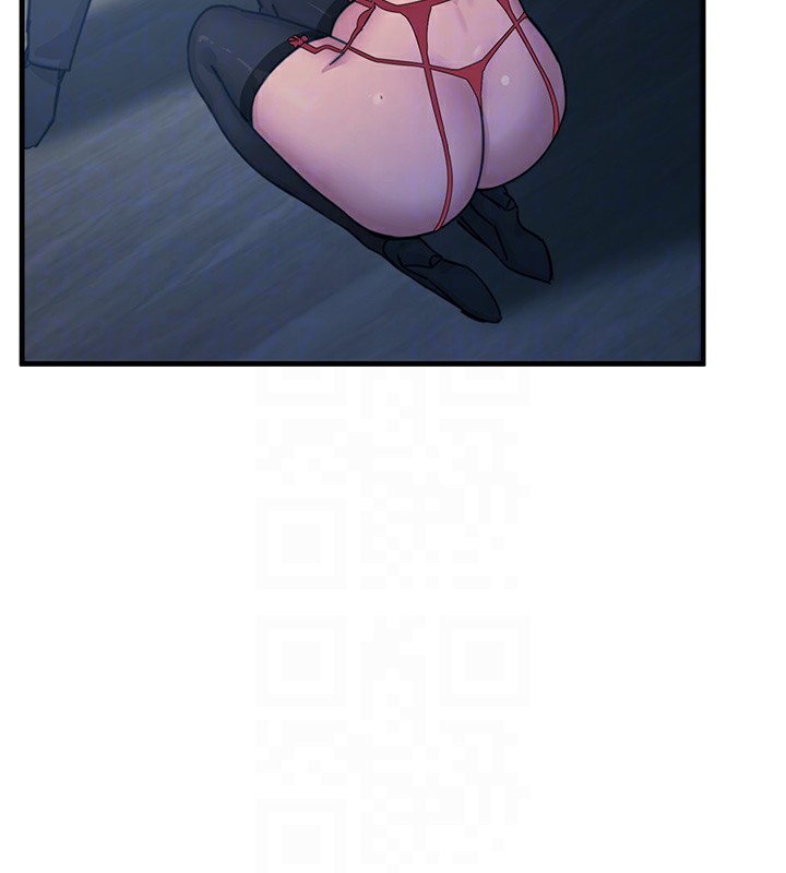 恶次人生