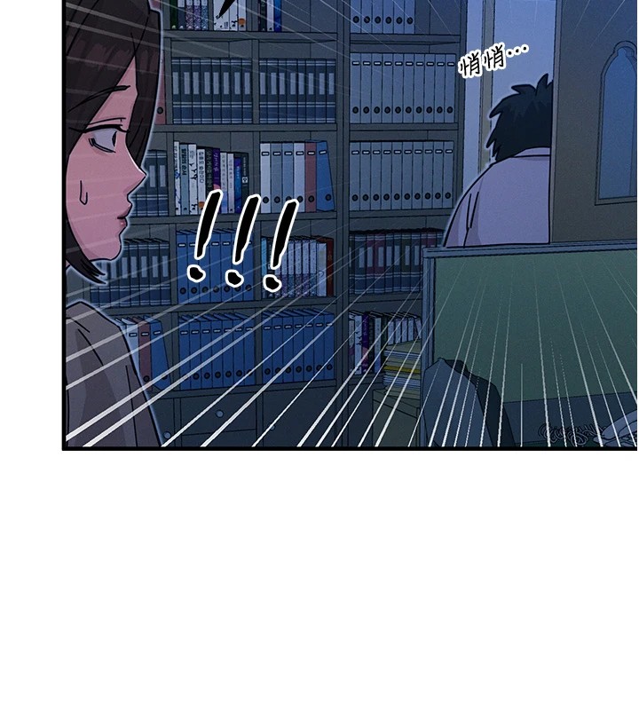 恶次人生