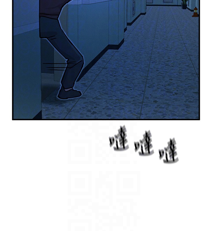 恶次人生