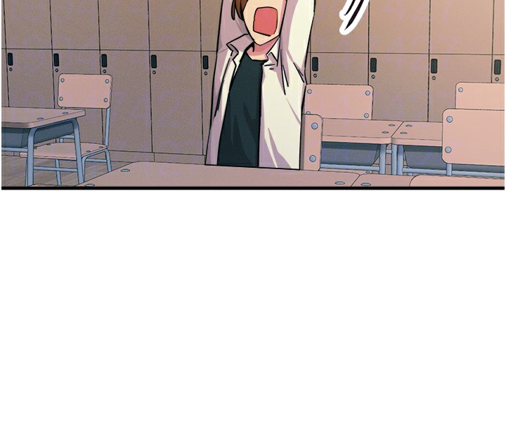 恶次人生