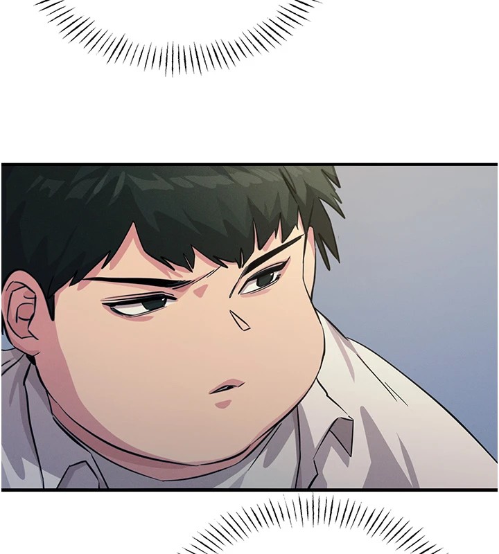 恶次人生