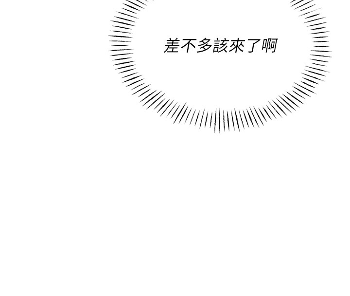 恶次人生