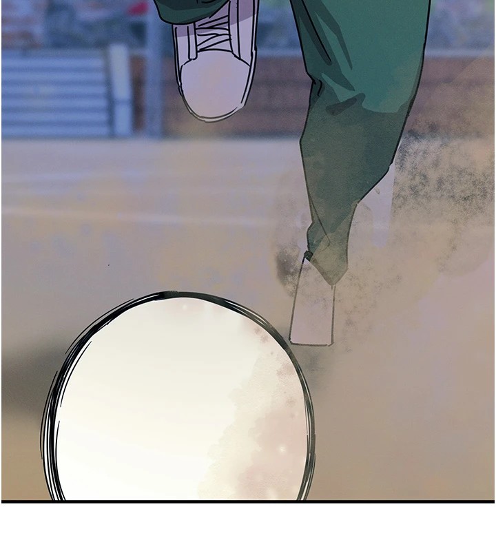 恶次人生