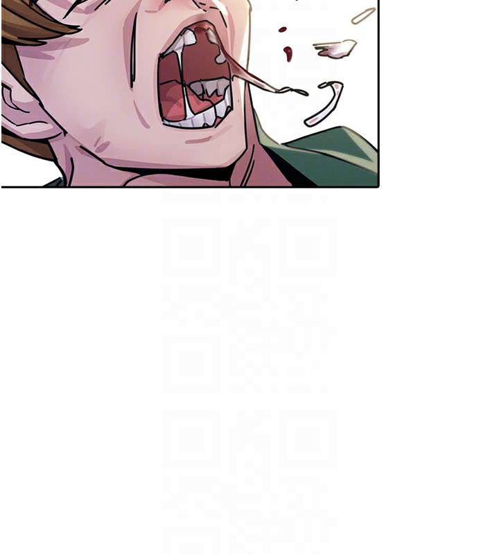 恶次人生