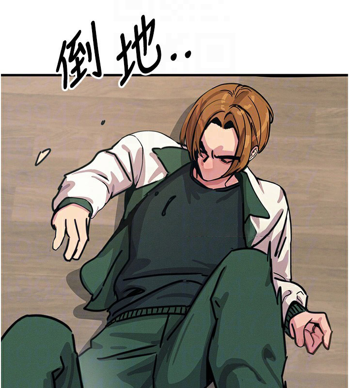恶次人生
