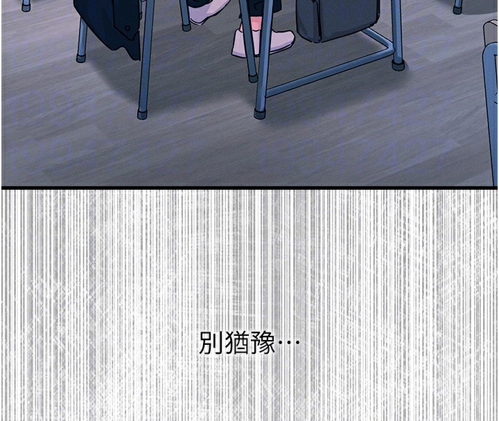 恶次人生