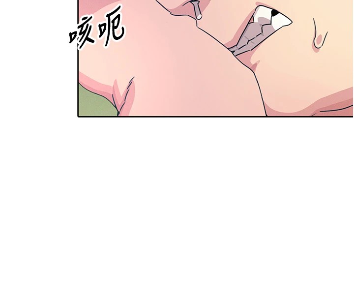 恶次人生