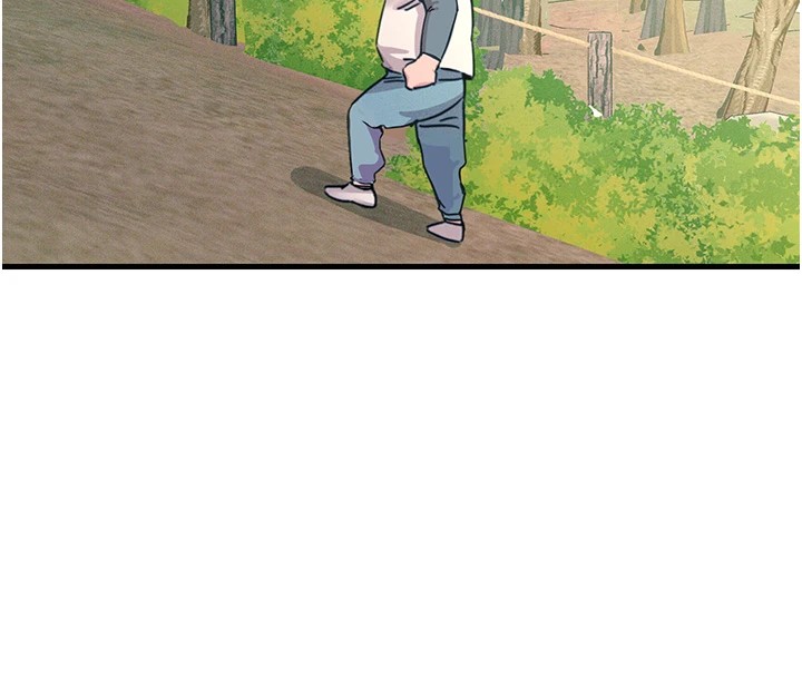 恶次人生