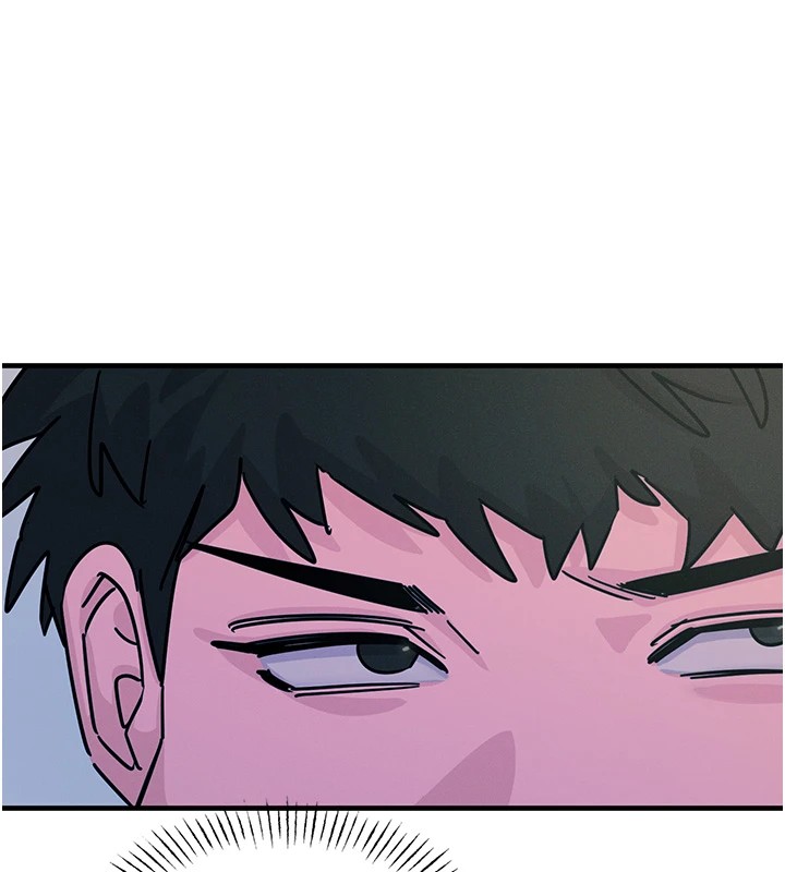 恶次人生