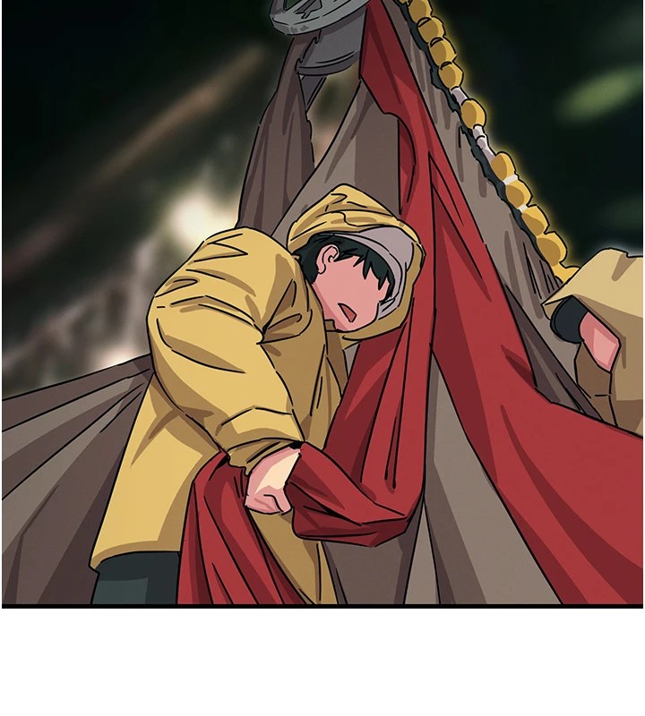 恶次人生