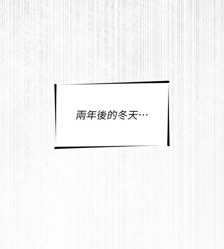 恶次人生