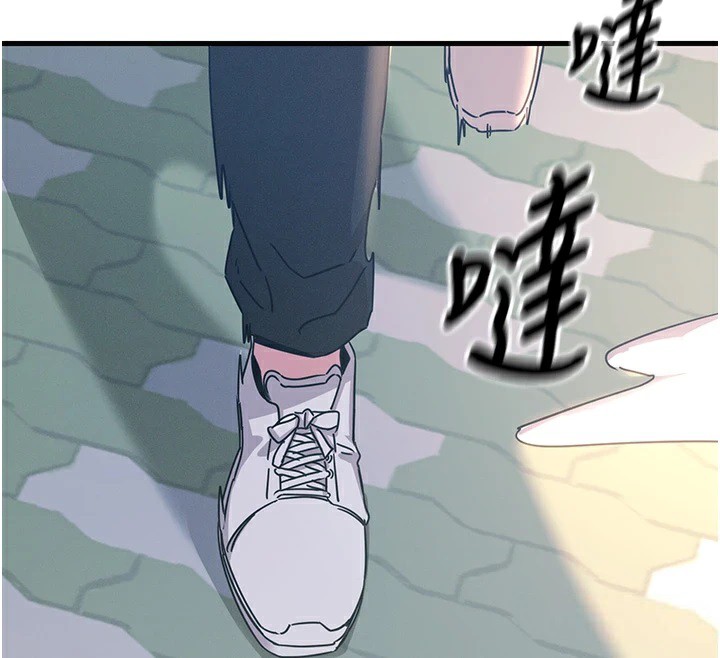 恶次人生