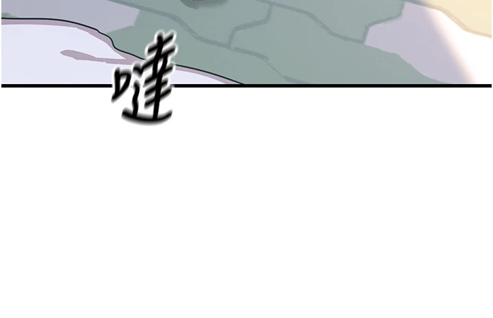 恶次人生