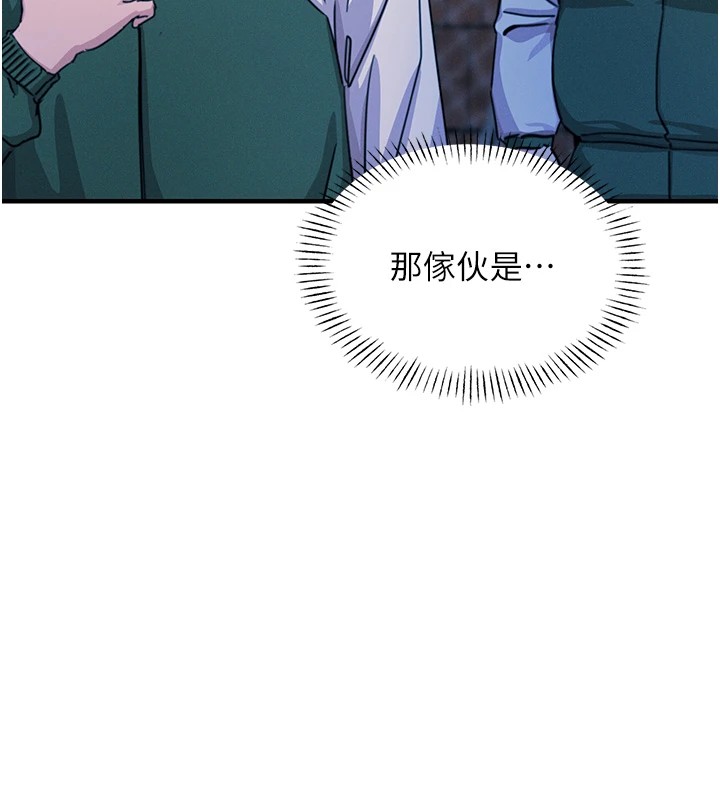 恶次人生