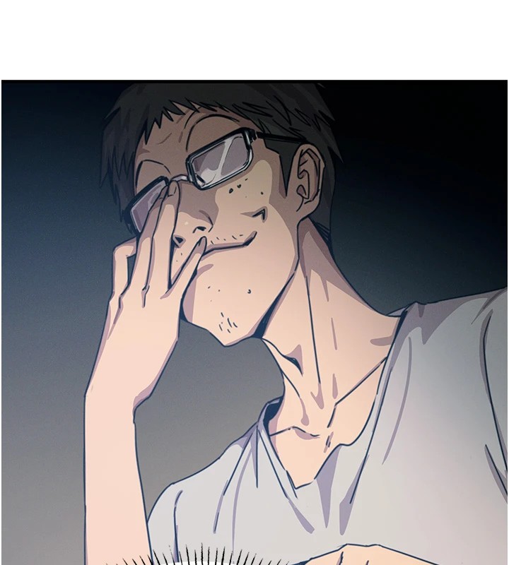 恶次人生