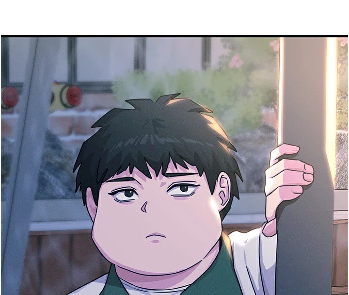 恶次人生