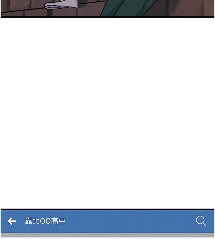 恶次人生
