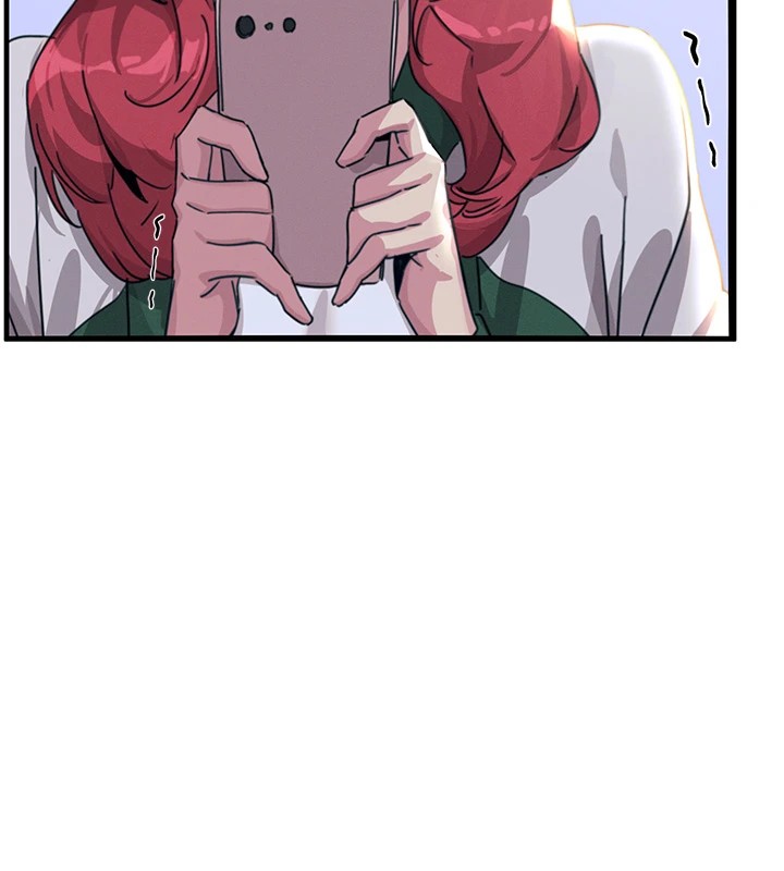 恶次人生