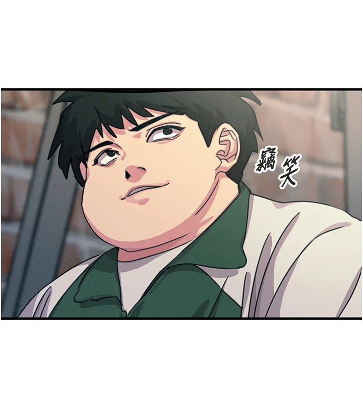 恶次人生