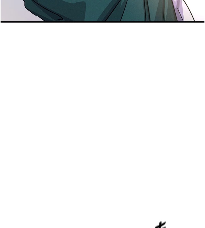 恶次人生