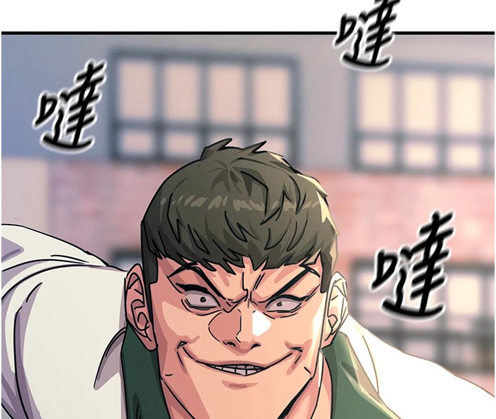 恶次人生