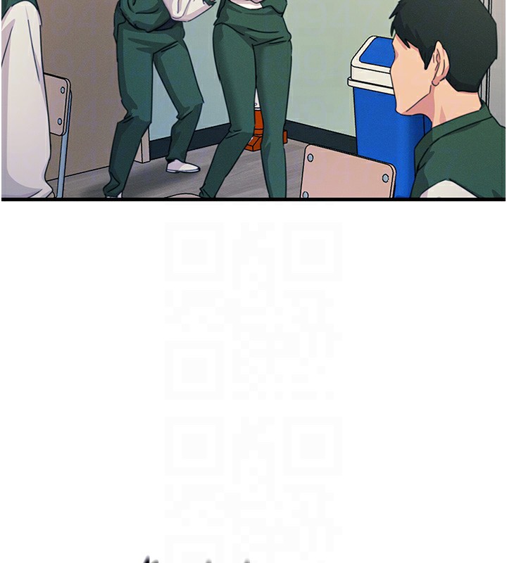 恶次人生