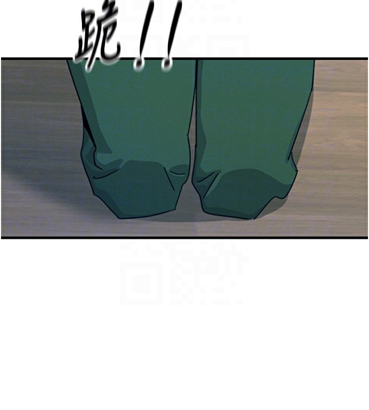 恶次人生