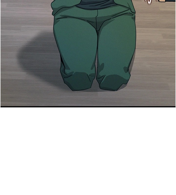 恶次人生