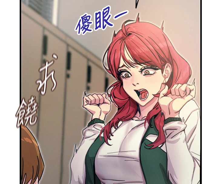 恶次人生