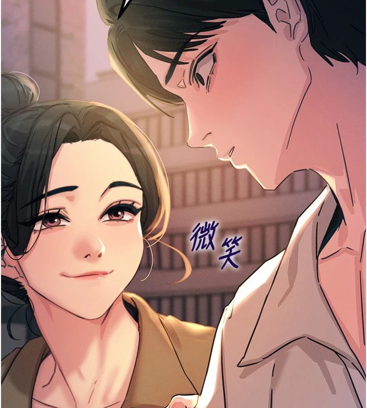 恶次人生
