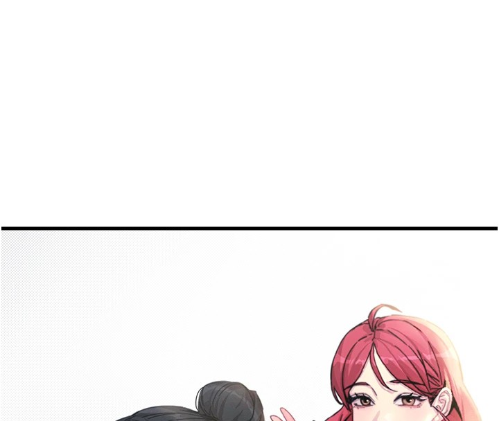 恶次人生