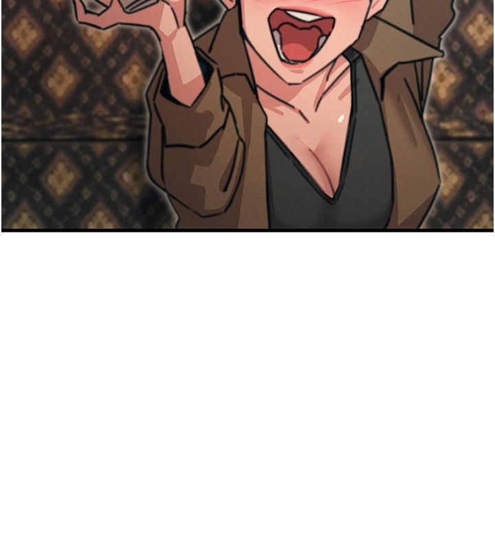 恶次人生