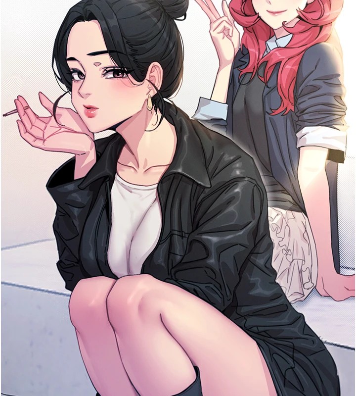 恶次人生