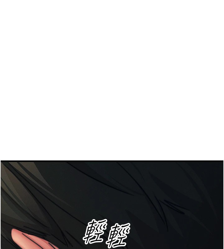 恶次人生