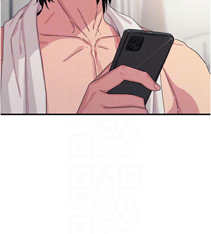恶次人生
