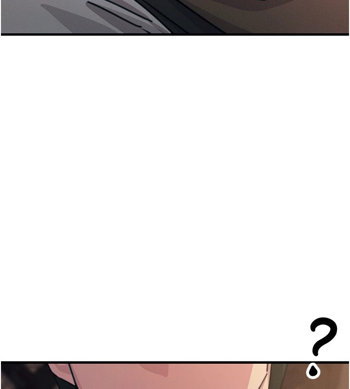 恶次人生