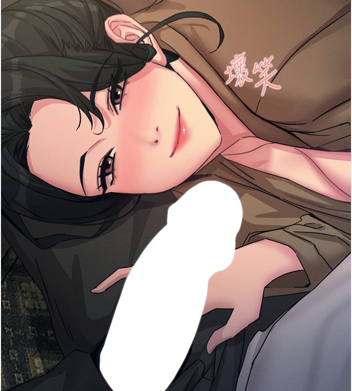 恶次人生